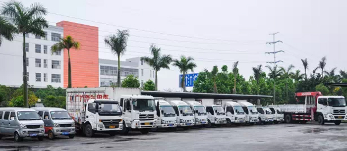 新興物流 用心高效 新興物流 用心高效